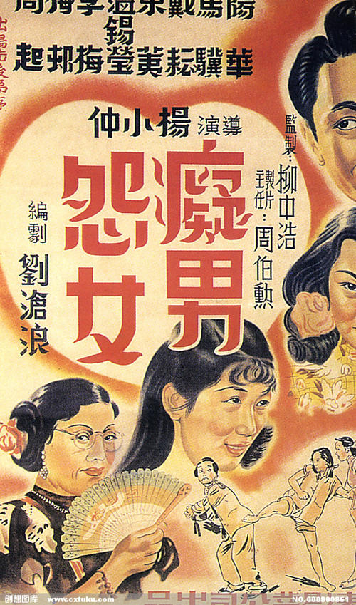 神戸芸術工科大学学士毕业证